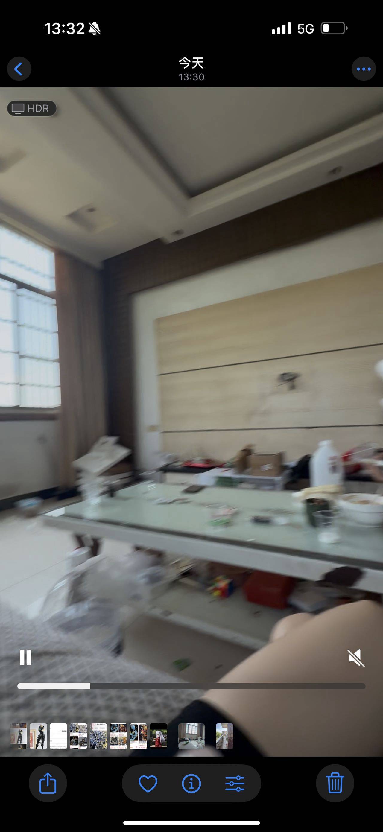 金東 金家新村