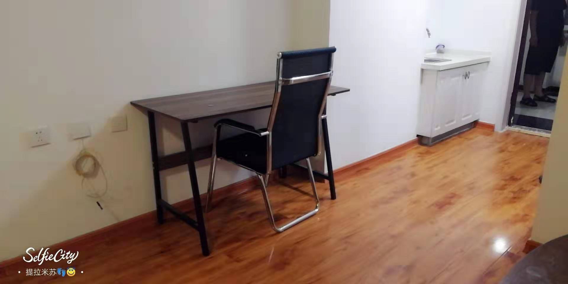 小店 亲海国际