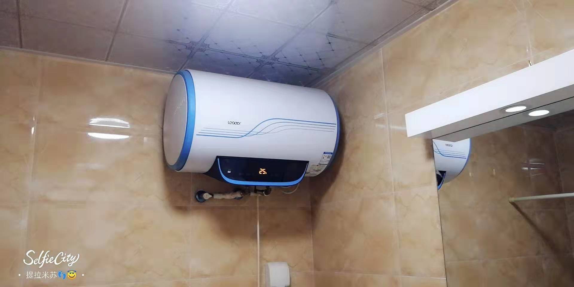 小店 亲海国际
