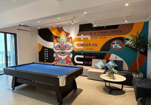 南海 建方寓·怡海路店