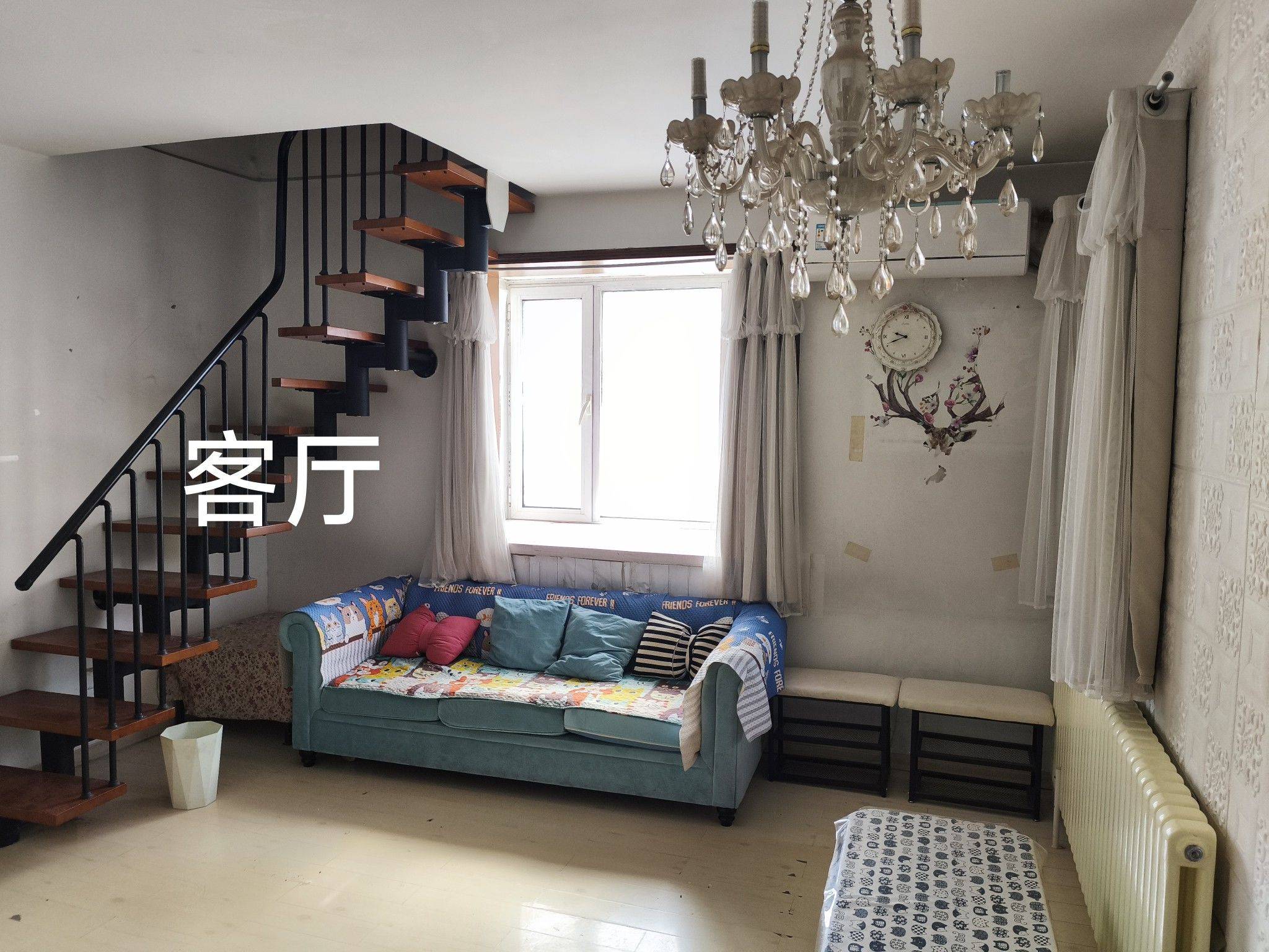 Hexi 幸福家园