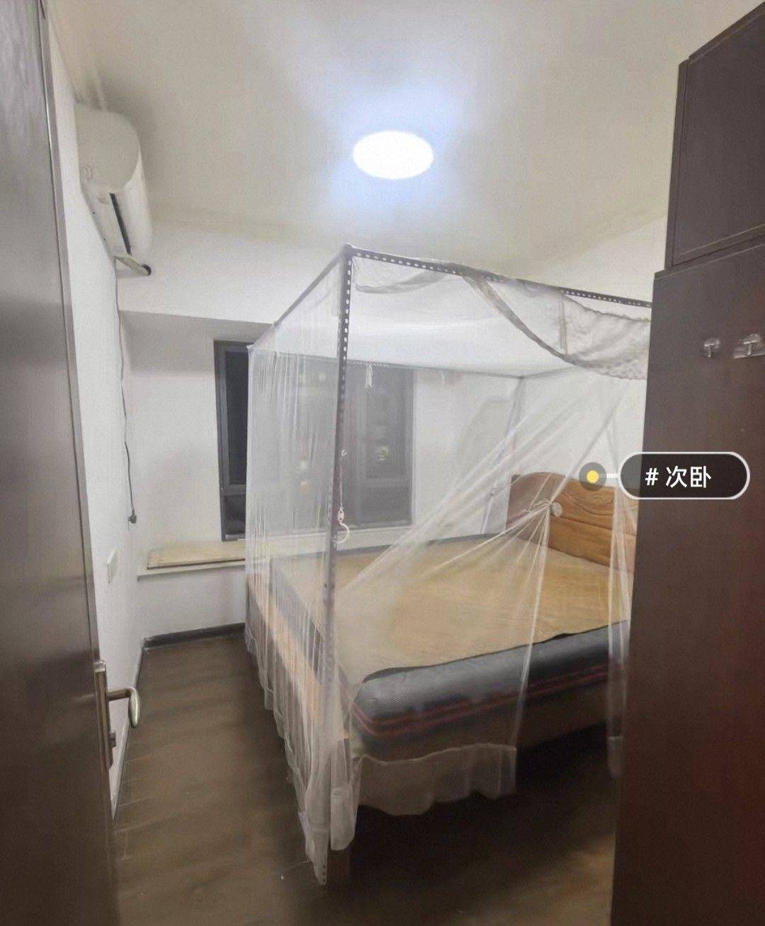 Foshan Shunde | 碧桂园华润·新城之光一期_3