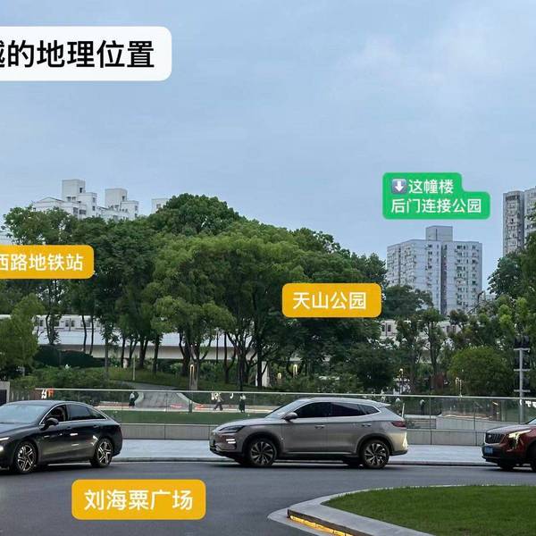 Janette整租房源2