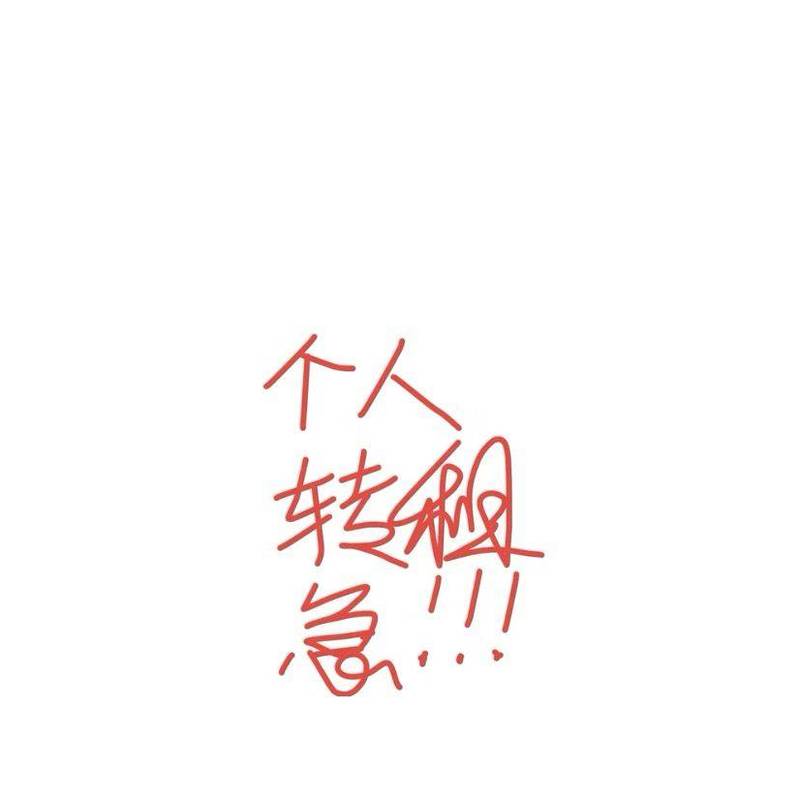 長沙 岳麓 | 麓谷五期长丰_0