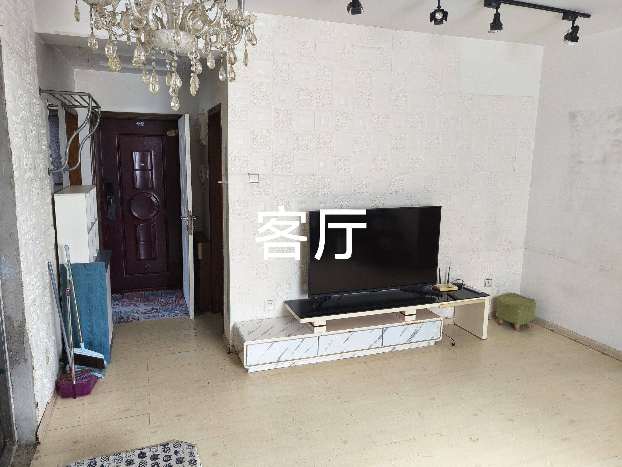 Hexi 幸福家园