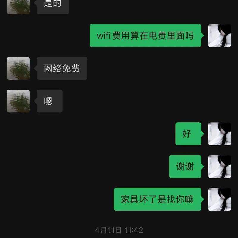 長沙 岳麓 | 麓谷五期长丰_4