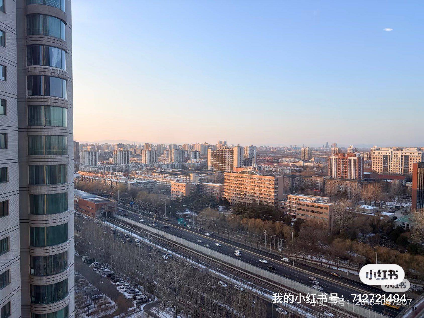 Chaoyang 珠江绿洲家园
