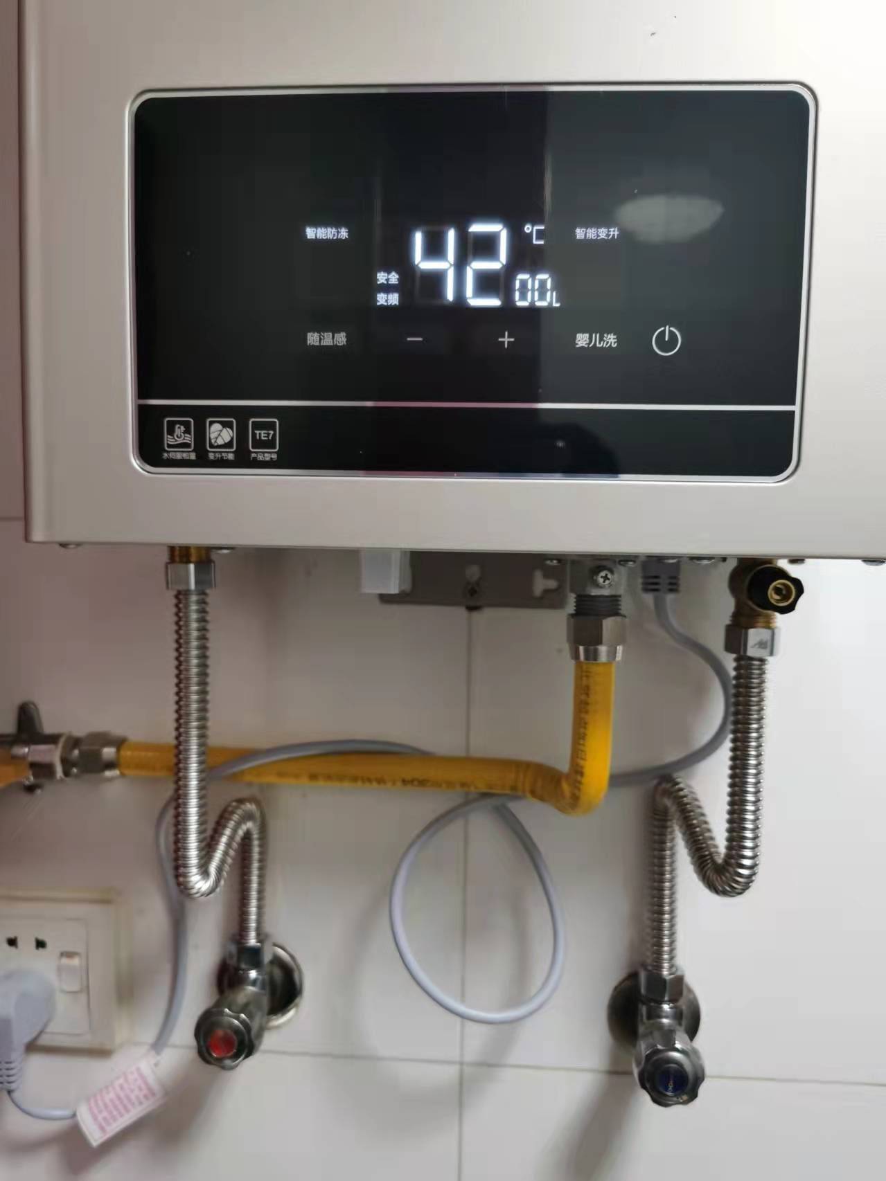 北京 海淀 | 学院路甲9号院-62号楼_7