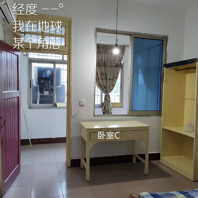 長沙 雨花 | 牛串岭小区-10栋_3