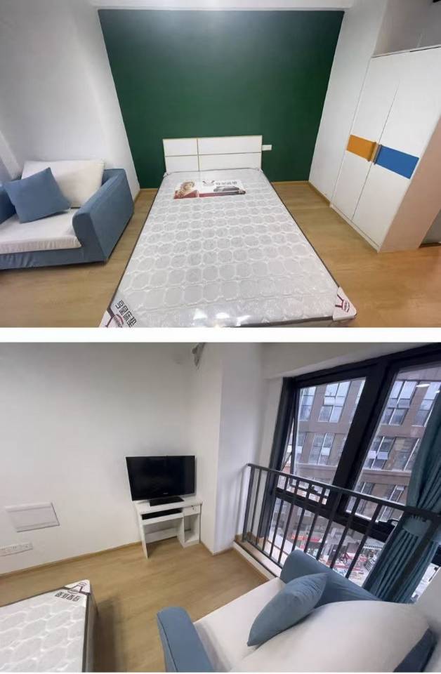Chenghua 佳年华广场2期-2栋