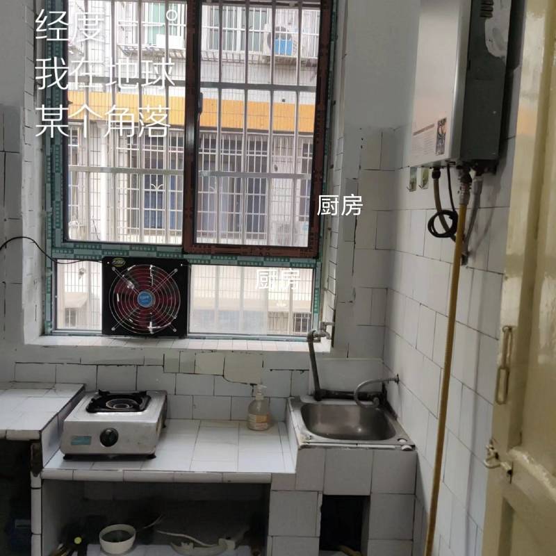 長沙 雨花 | 牛串岭小区-10栋_5