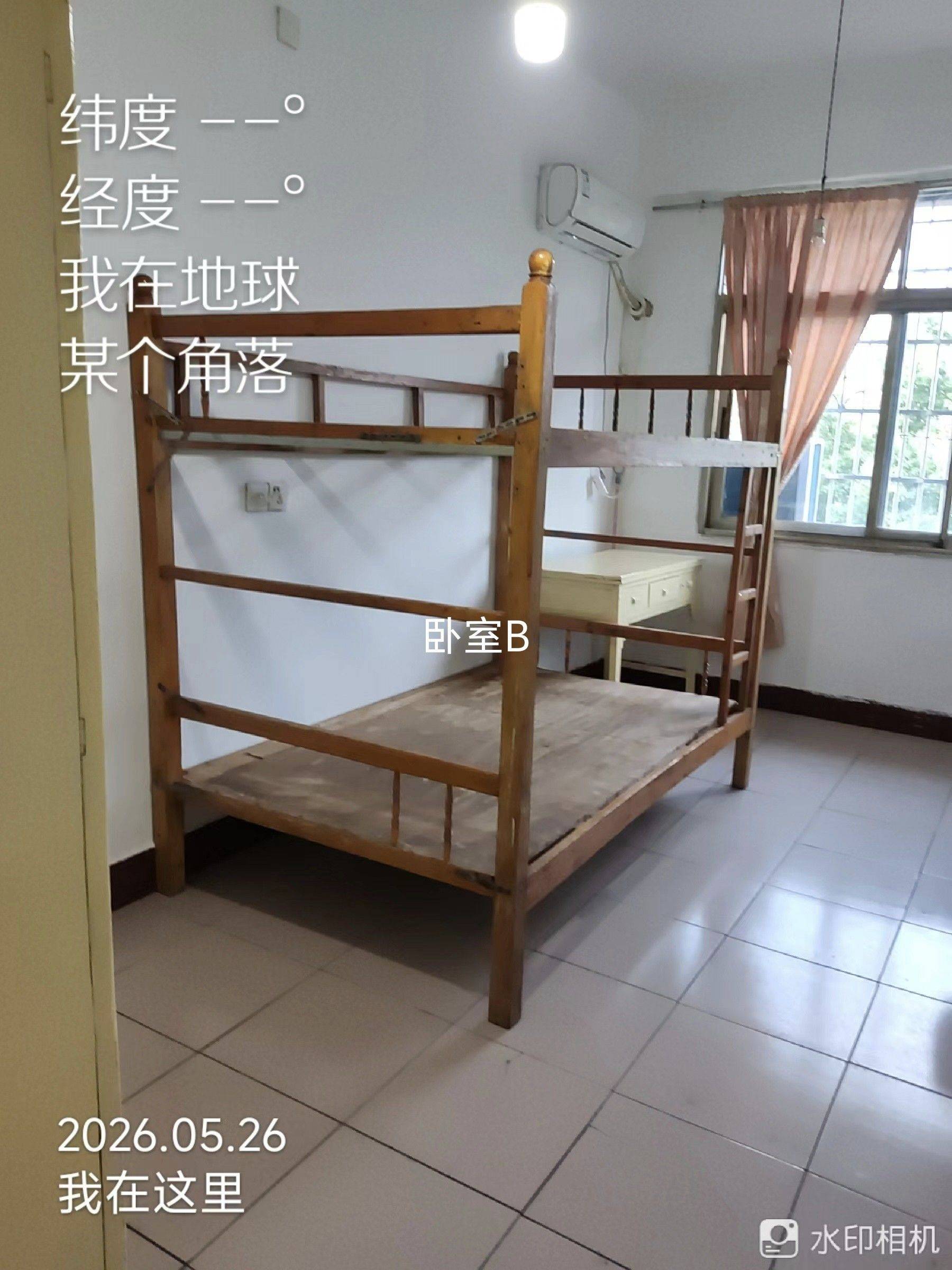雨花 牛串岭小区-10栋