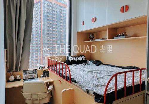 Kowloon 森里(THE QUAD)公寓