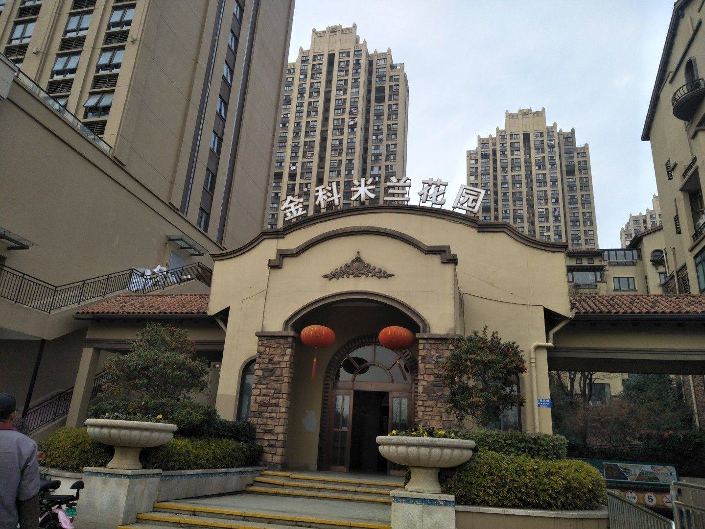 Wuxi Xinwu | 尔家公寓(江溪路1号分店)-42号楼_4