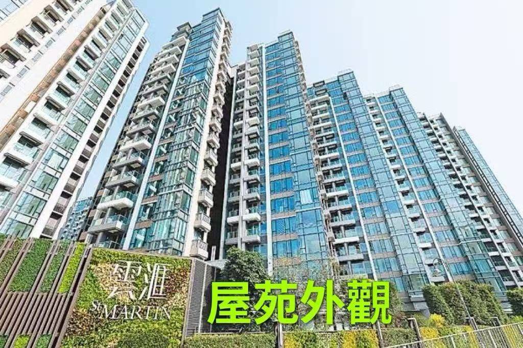 新界 国际生舍堂2座