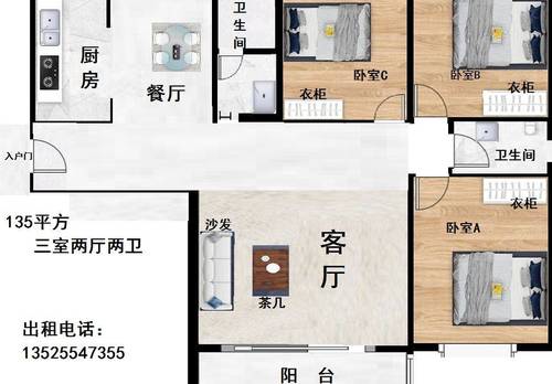 Zhongyuan 悦润府东区-1栋