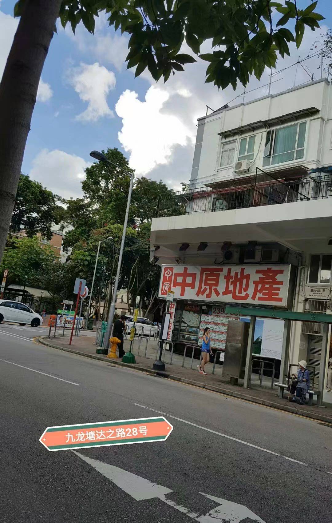 香港 九龙 | 又一楼_4