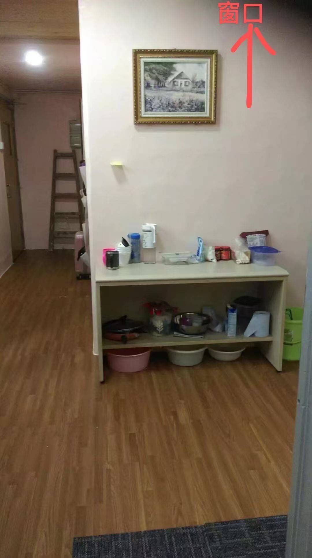 九龙 又一楼