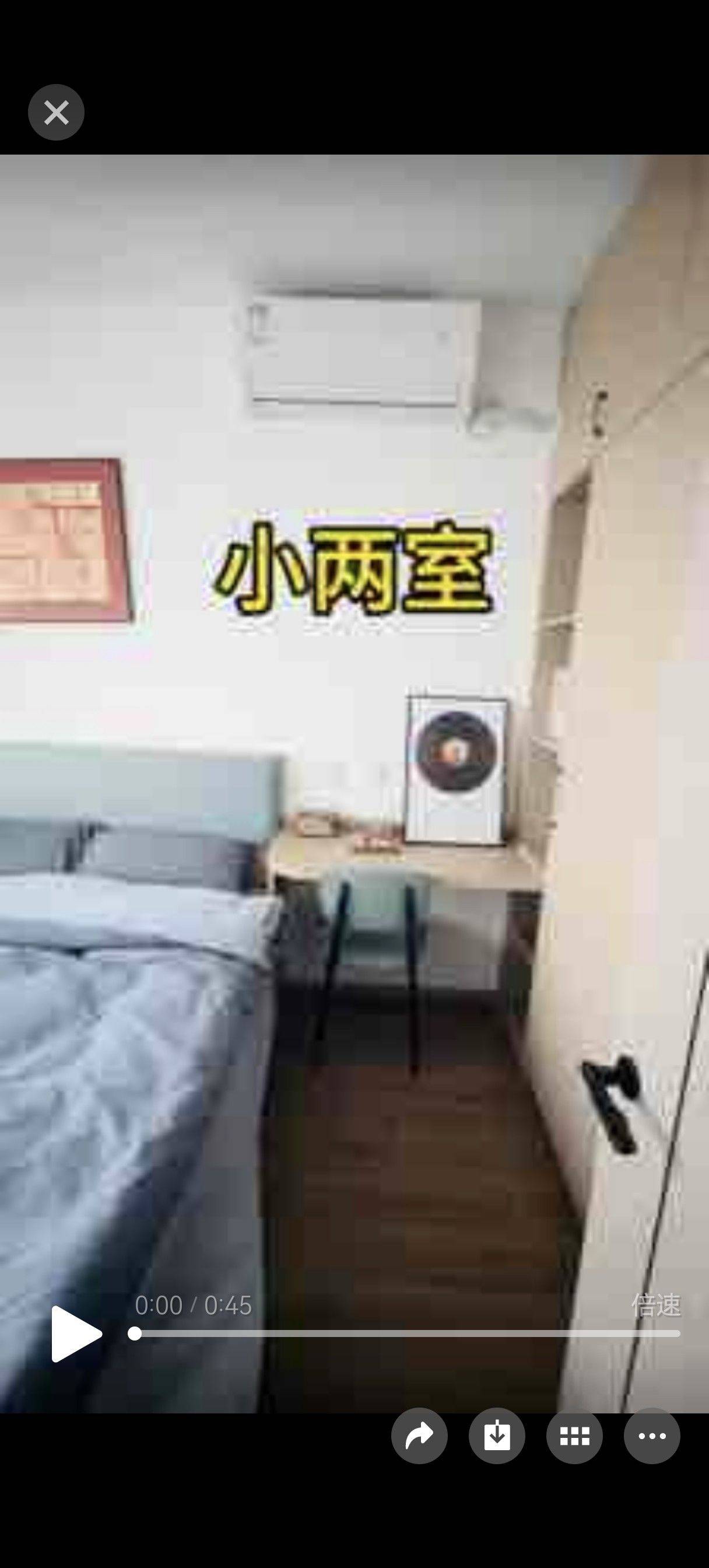 Songjiang 兰庭公寓