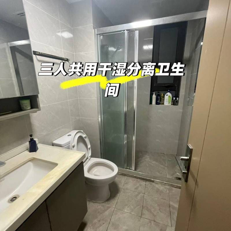 南京 雨花台 | 云望府_6