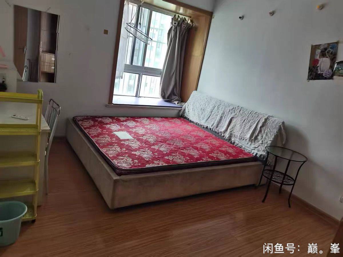 雨花台 七彩星城