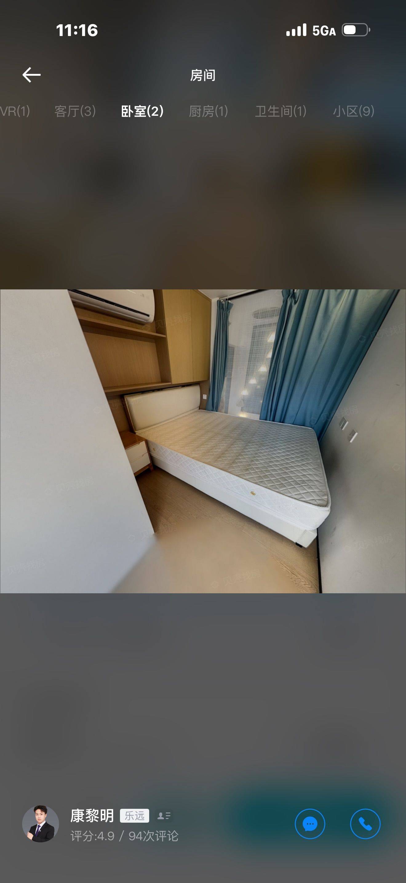 Ningbo Yinzhou | 熙汐LOFT生活馆(熙汐大厦店)_5