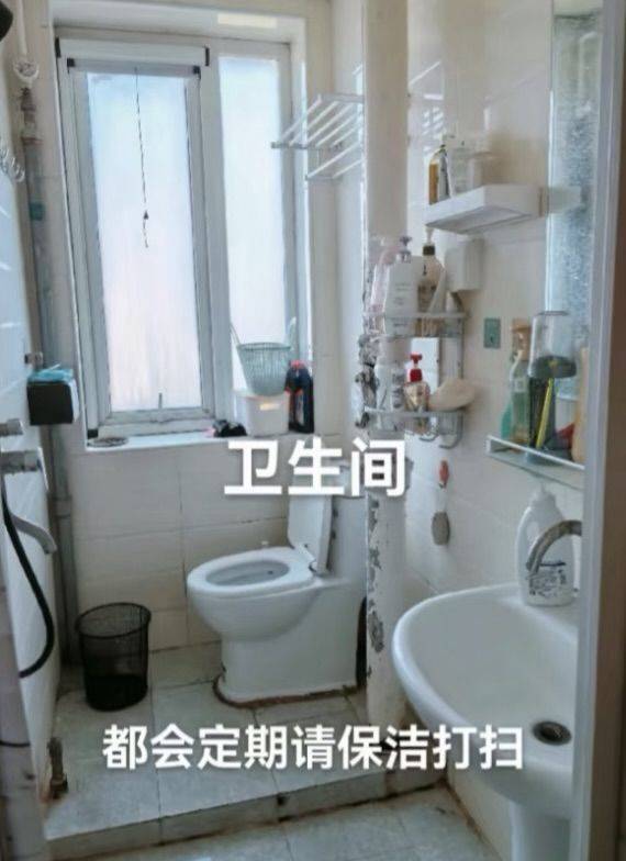 Haidian 北京大学中关新园-南区