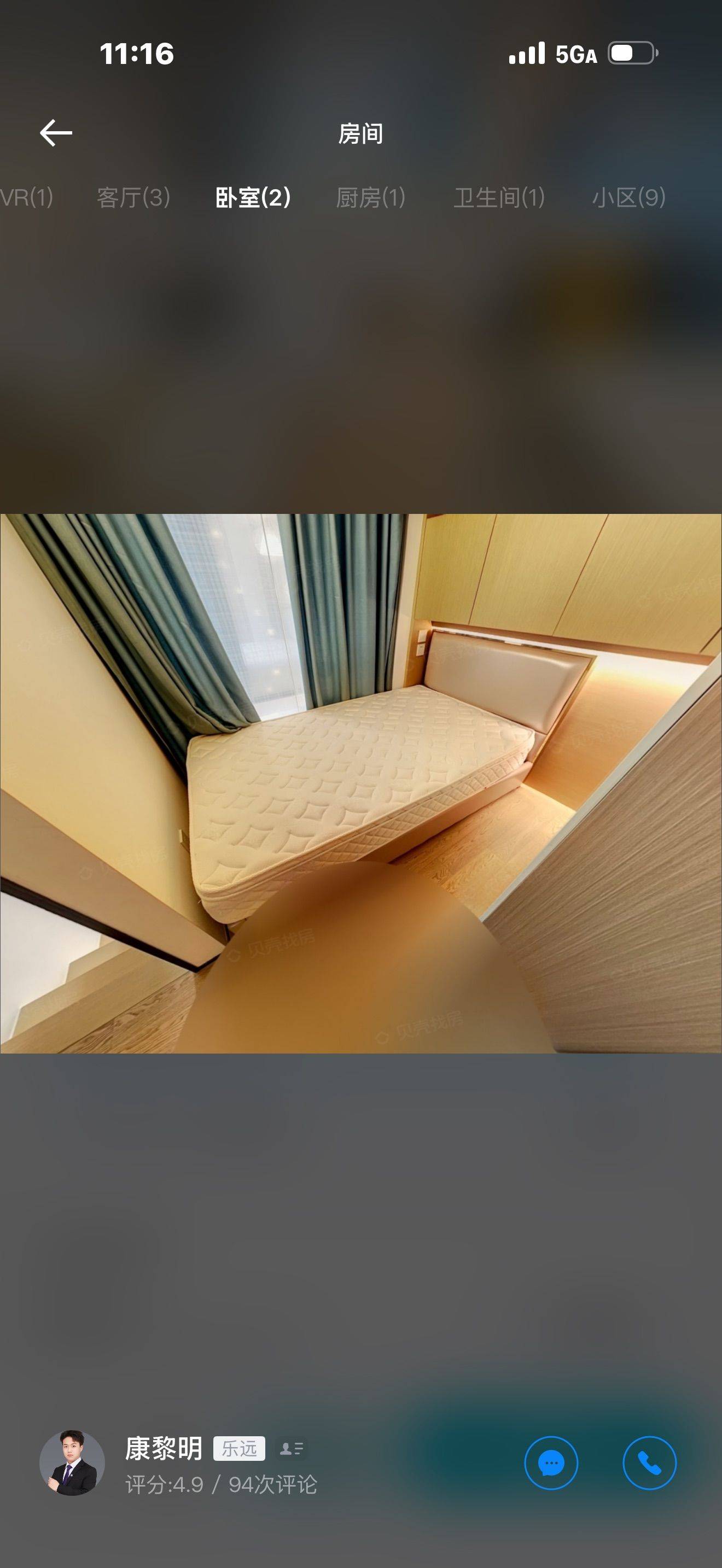 Ningbo Yinzhou | 熙汐LOFT生活馆(熙汐大厦店)_4