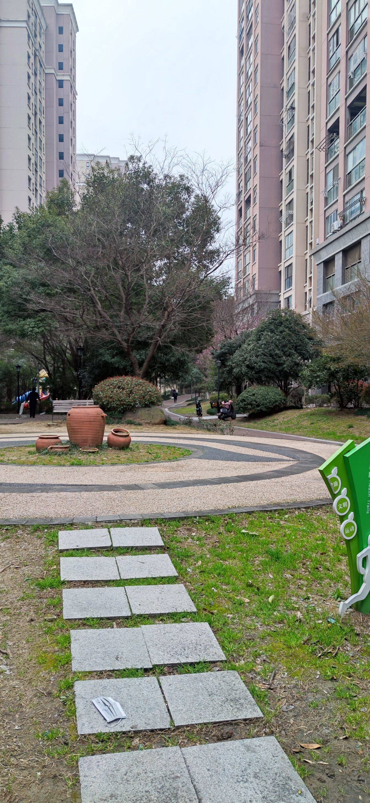 工业园 建屋海德公园1期