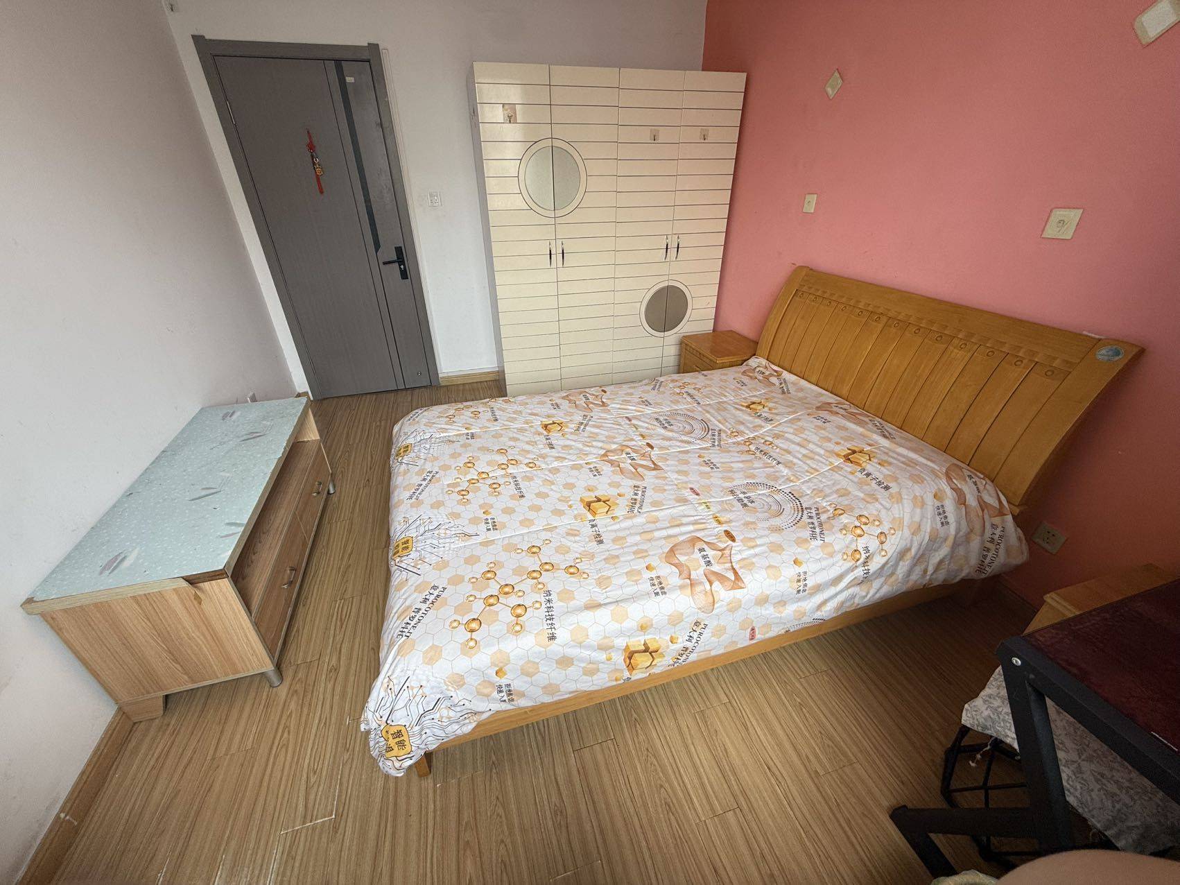 姑蘇 八一苑