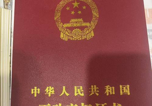 Luquan 帝华御馨园