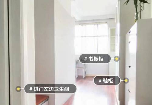靜安 百乐门小区-92号楼
