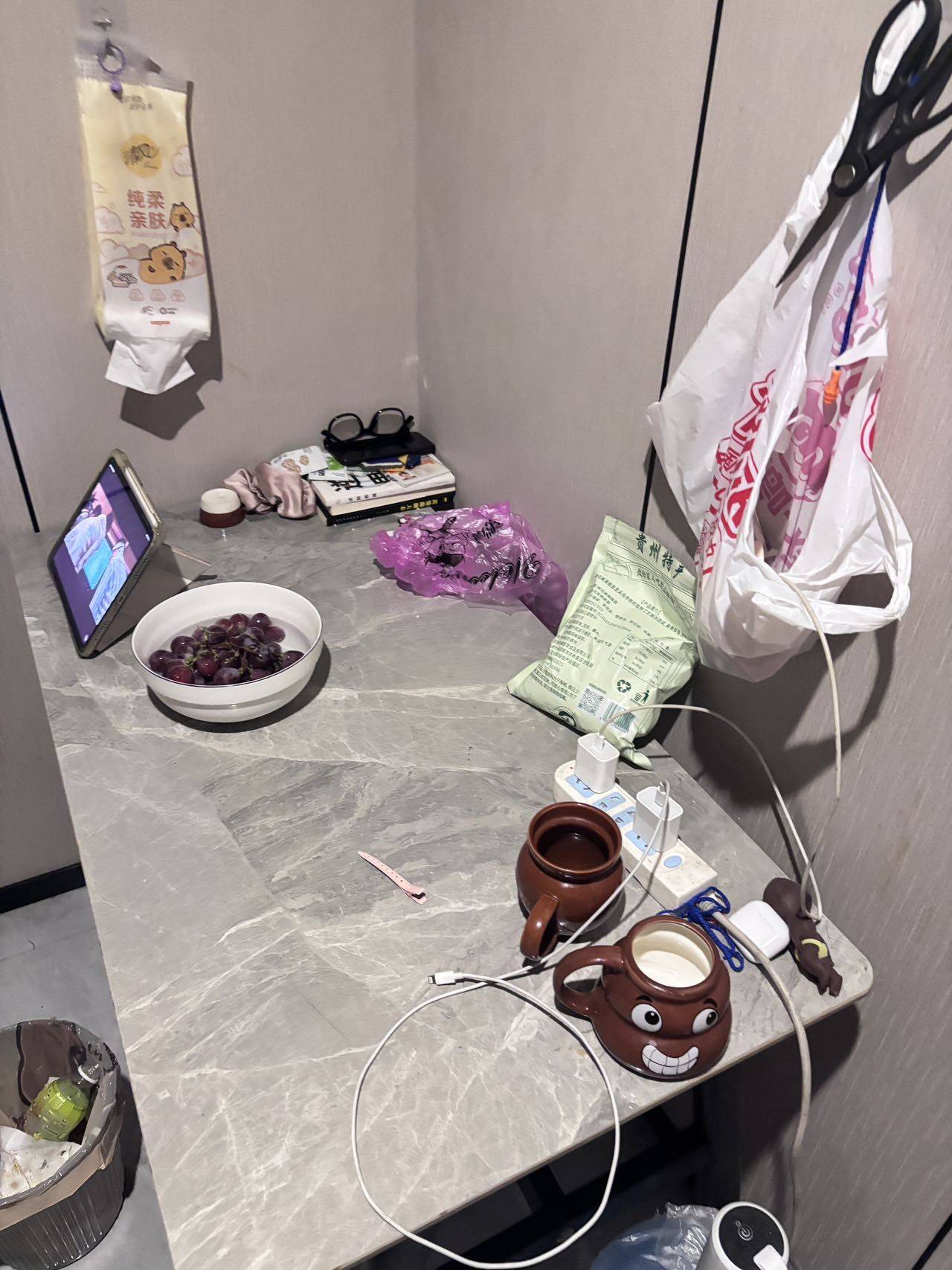 永康 金山精品公寓