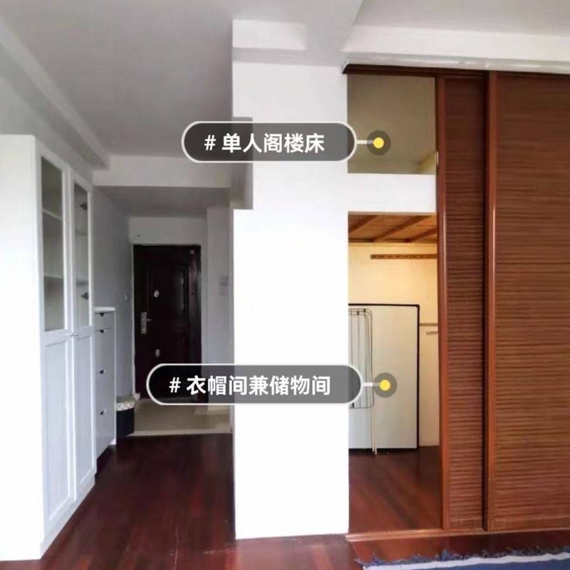 上海 靜安 | 百乐门小区-92号楼_4