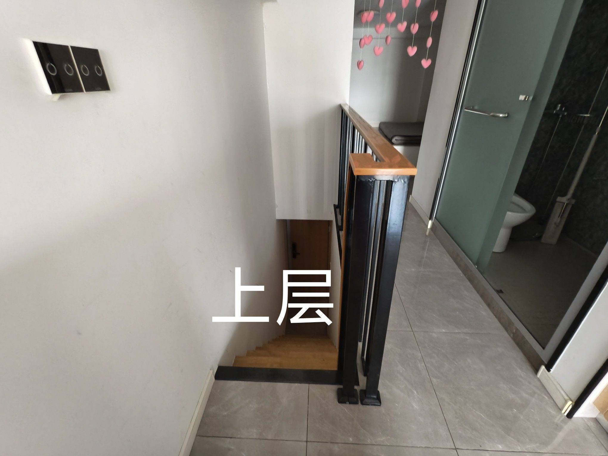Shunde 万科·星都荟