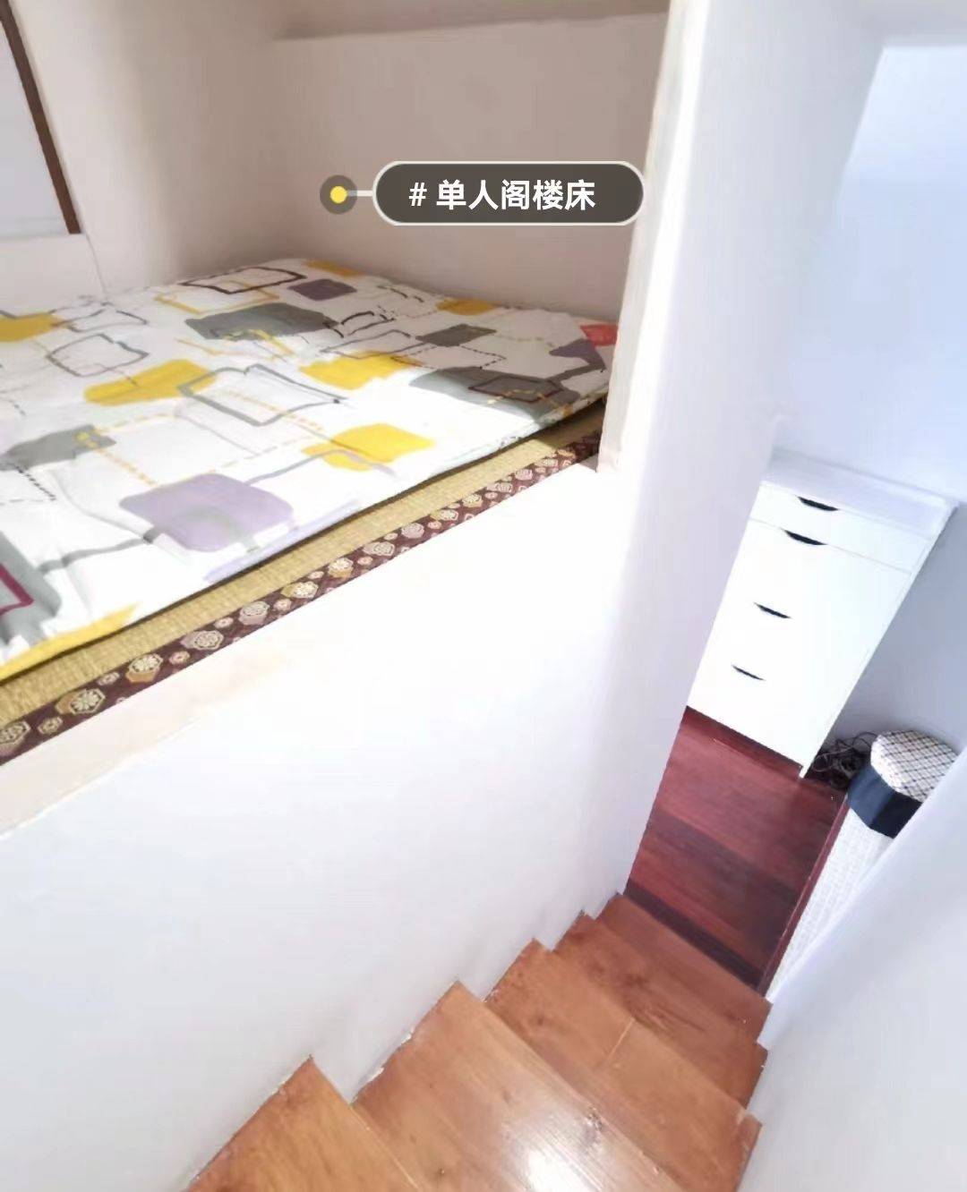 上海 靜安 | 百乐门小区-92号楼_3