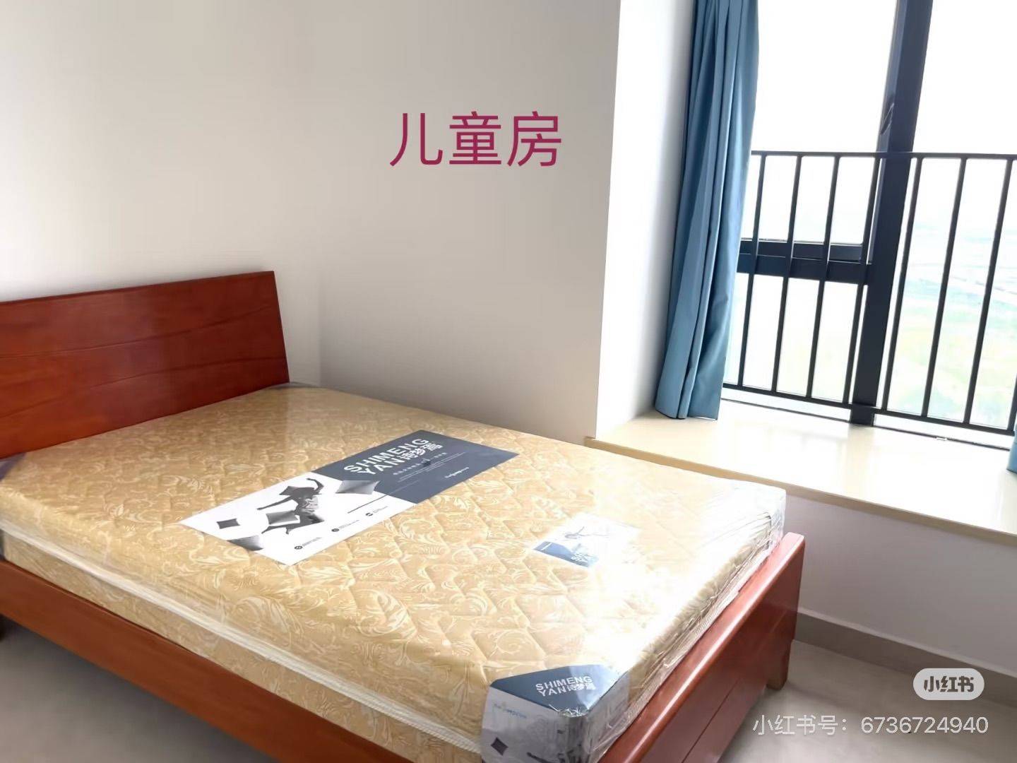 香洲 洪湾河畔·丽园