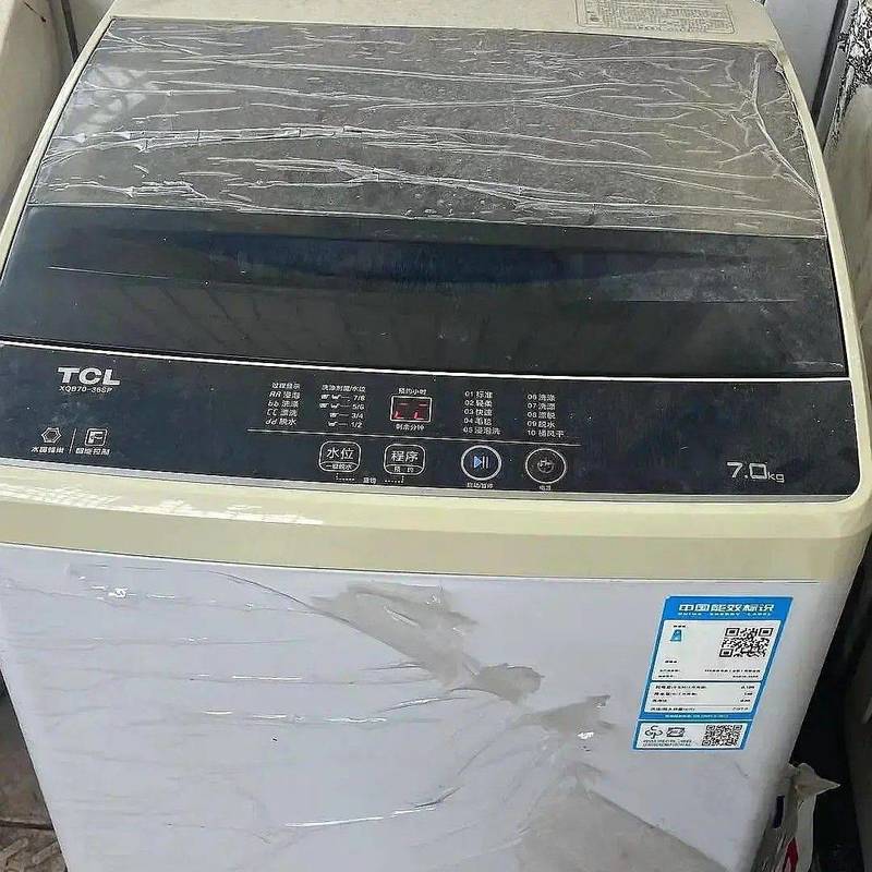 廣州 天河 | 五华大厦-78号楼_4