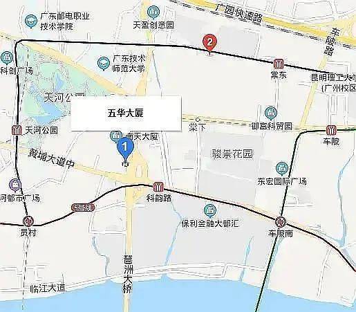 廣州 天河 | 五华大厦-78号楼_7