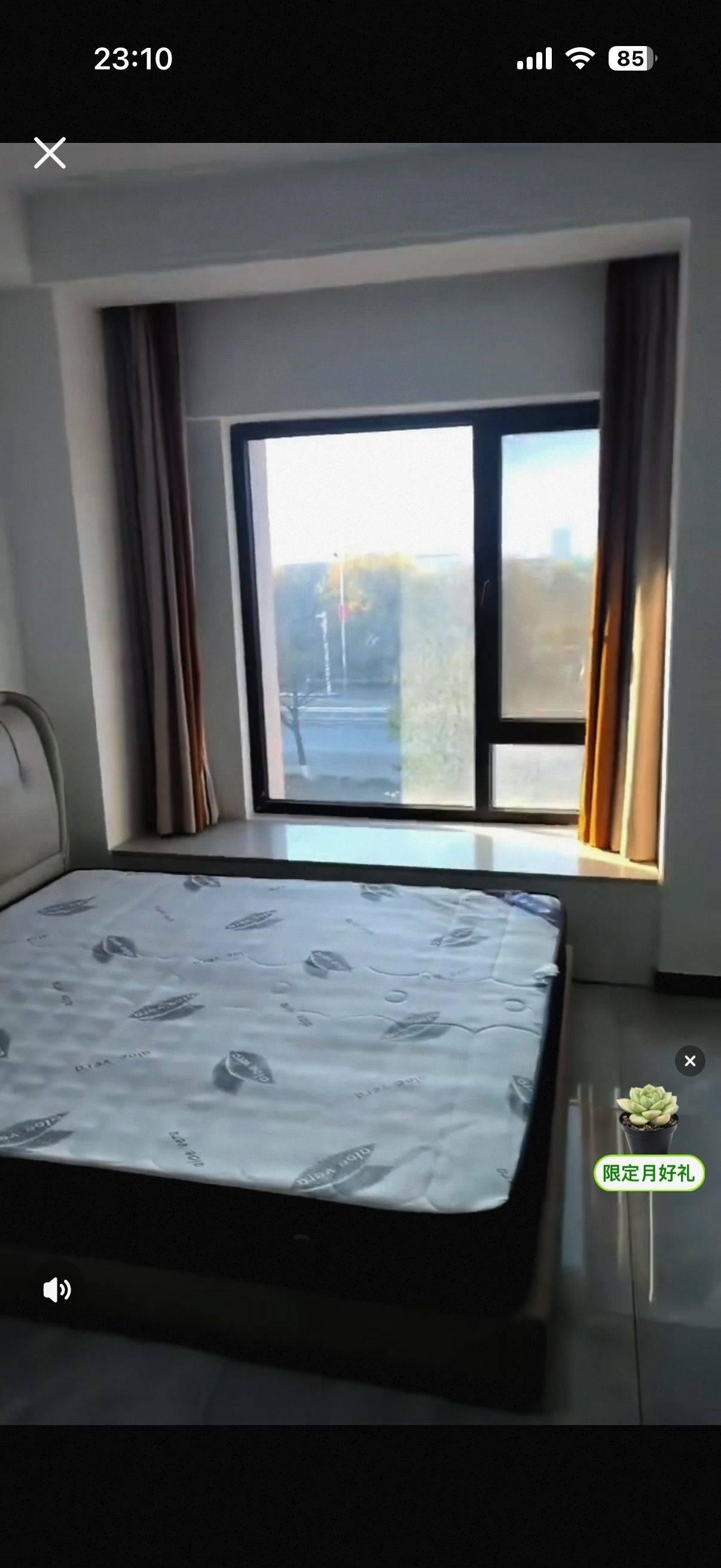 Tongshan 中骏·柏景湾