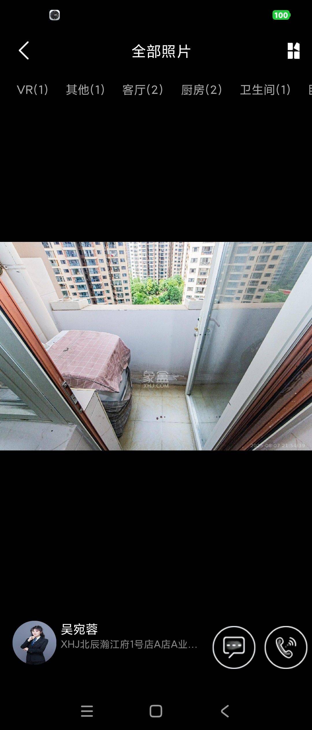 开福 北辰三角洲奥城E4区-8栋