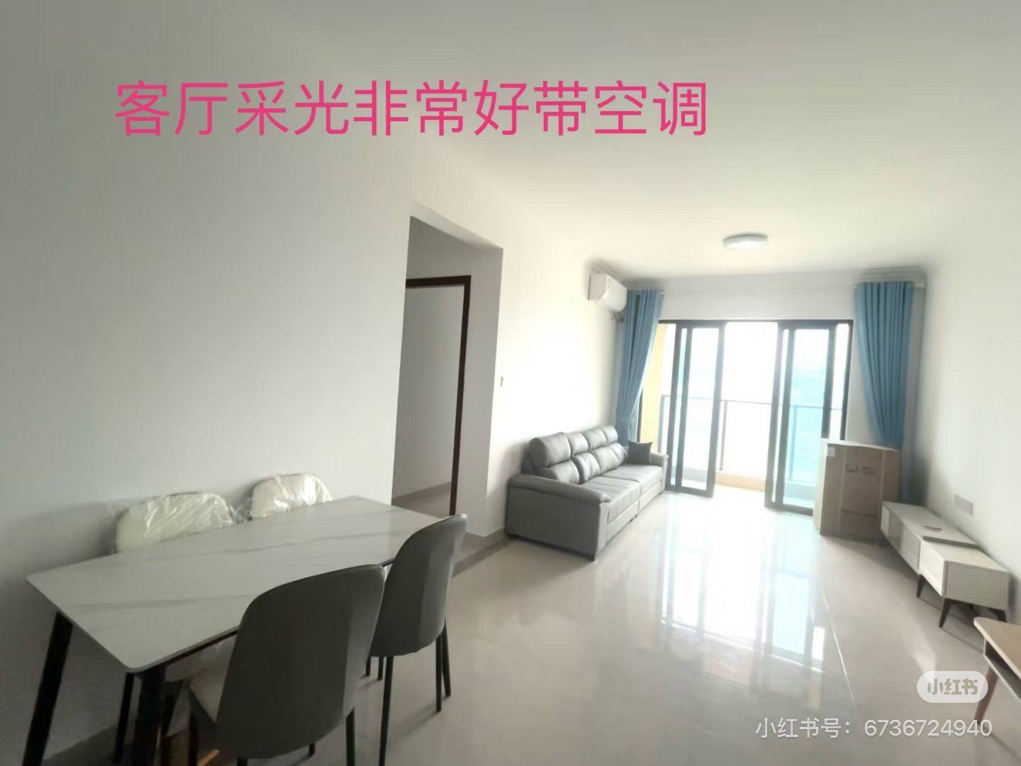 香洲 洪湾河畔·丽园