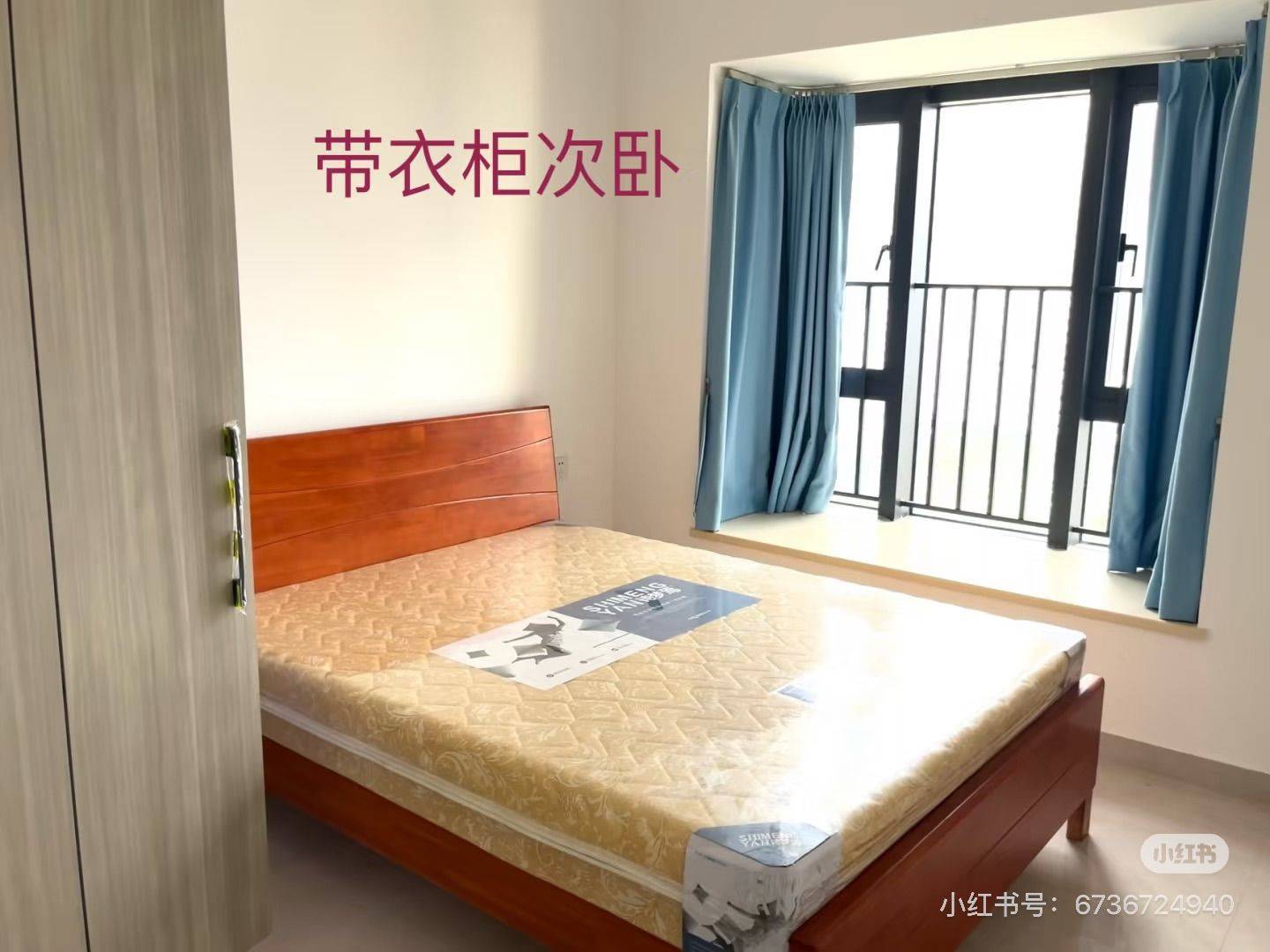 香洲 洪湾河畔·丽园
