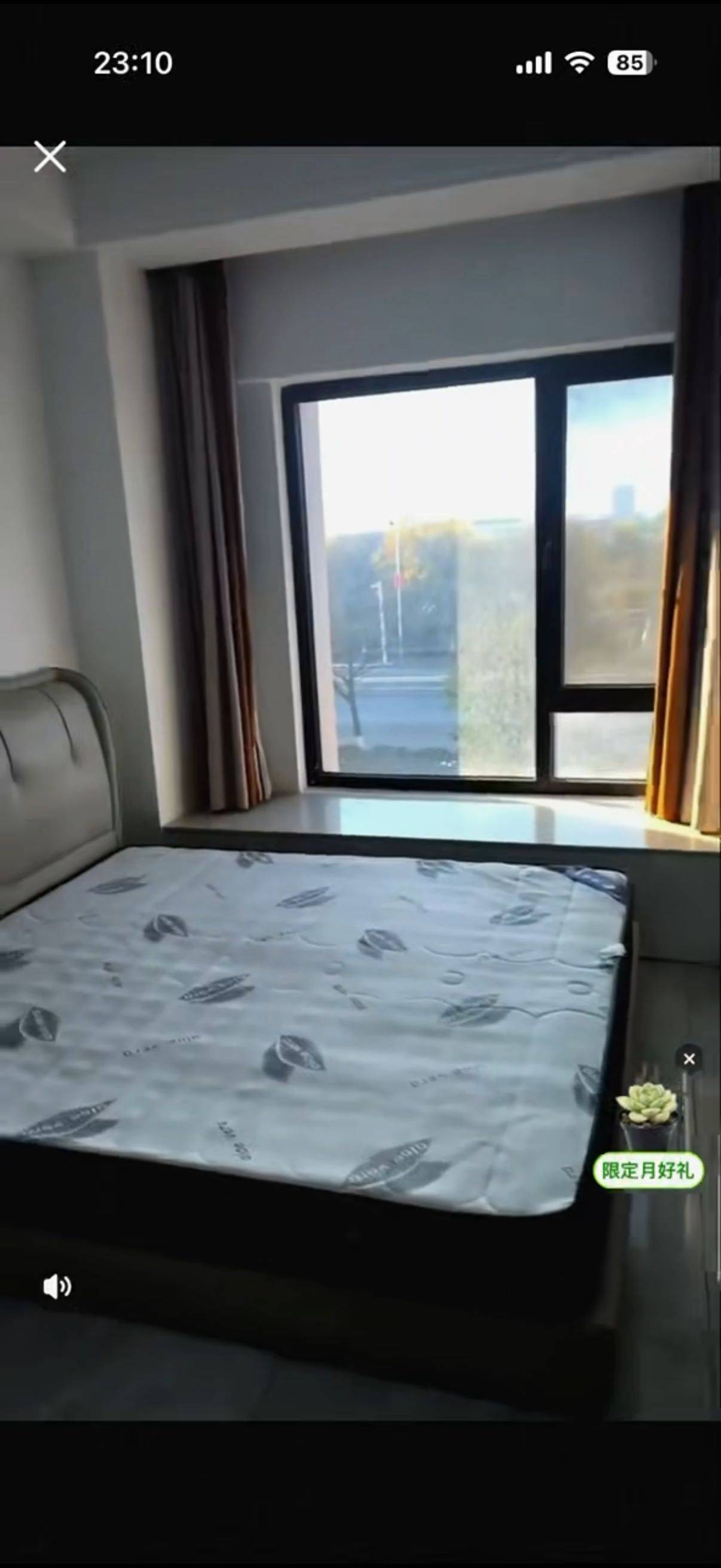 Tongshan 中骏·柏景湾