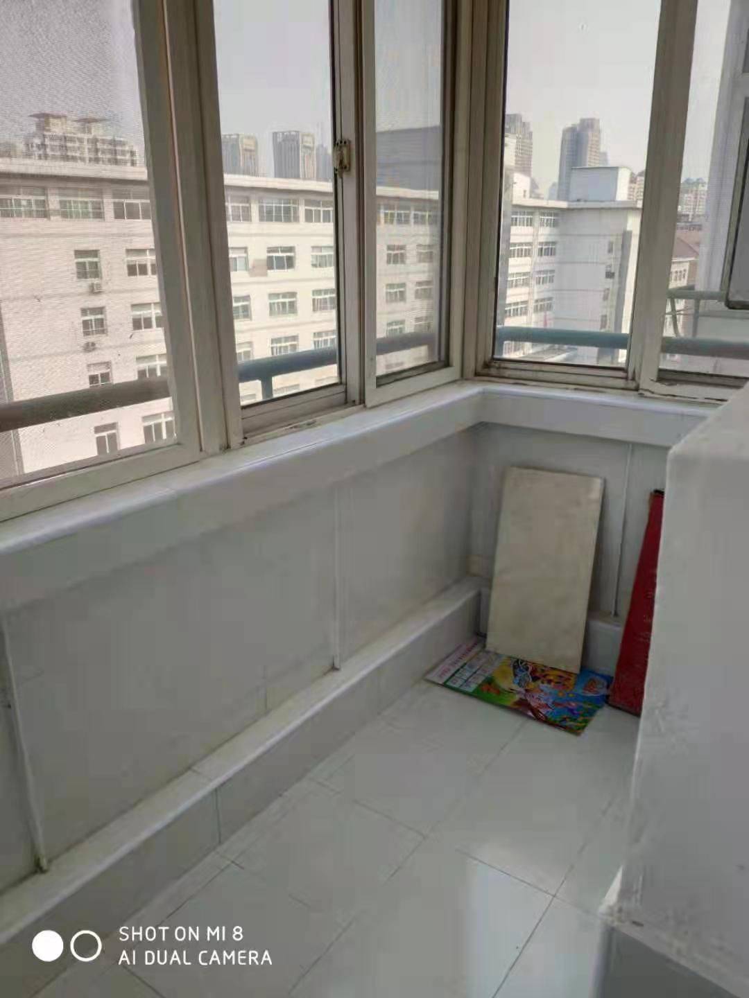 河西 爱国北里