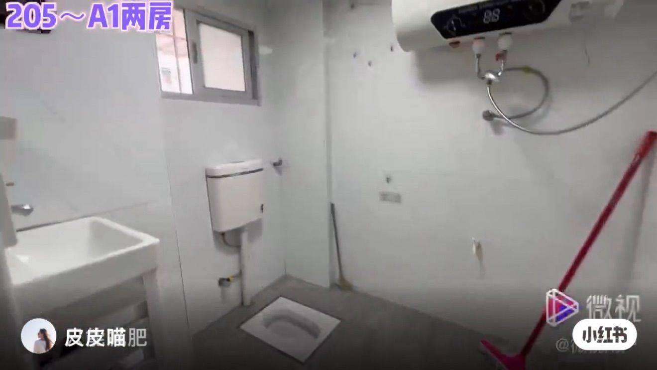 BaoAn 33区商住楼-03A栋