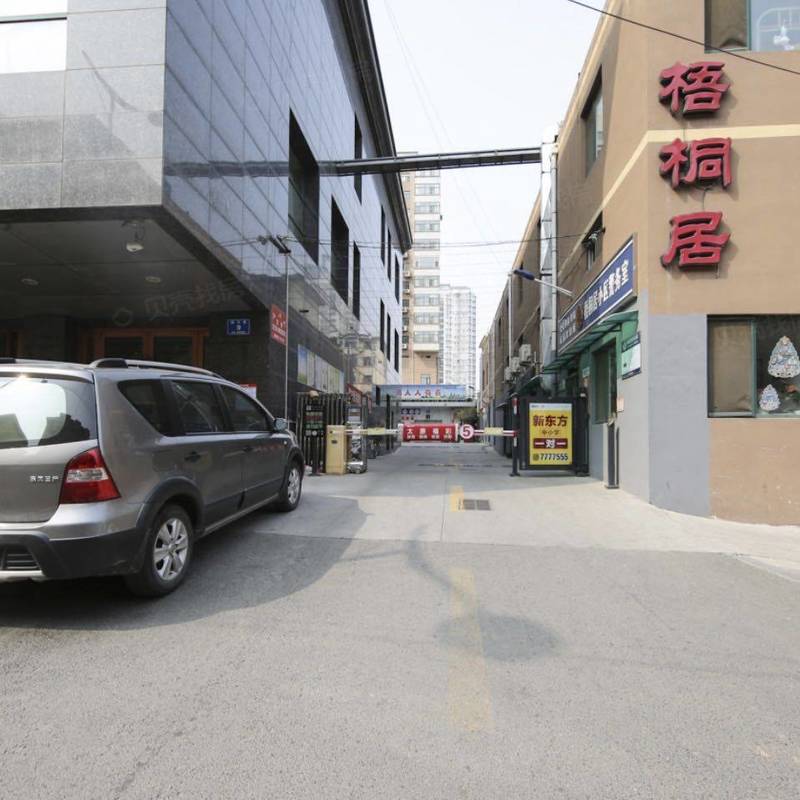 Taiyuan Xinghualing | 梧桐居_7