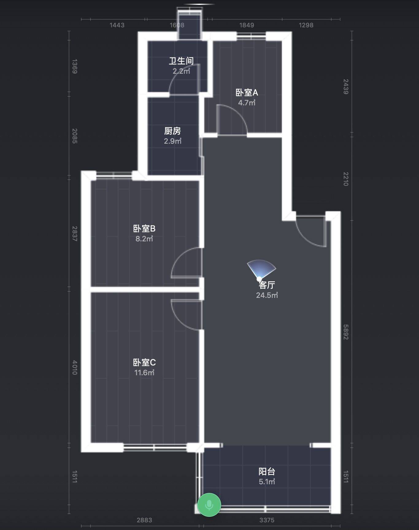 Shenzhen Nanshan | 特发信息科技园翠岭居_6