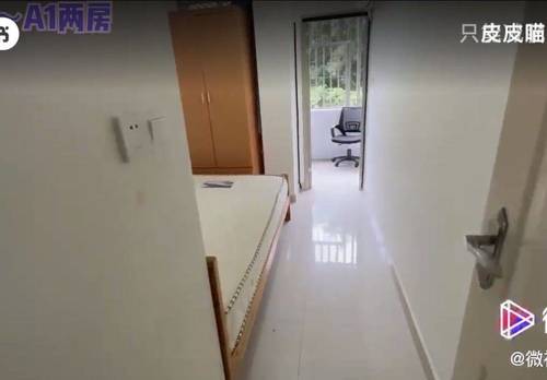 BaoAn 33区商住楼-03A栋