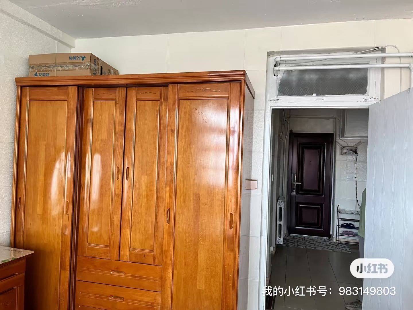 Shinan 南京路-126号楼